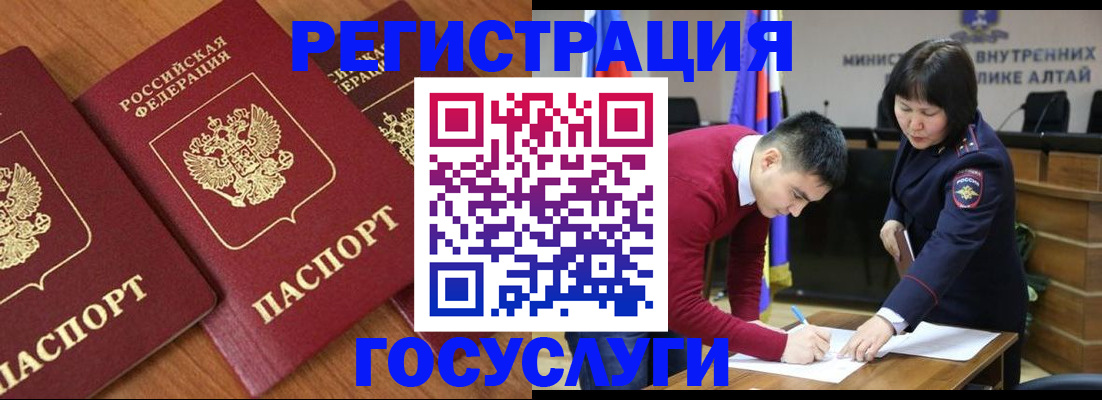 форма 3 в Дубовке